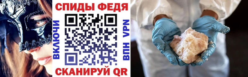 МЕГА ССЫЛКА  Бутурлиновка  Amphetamine VHQ 