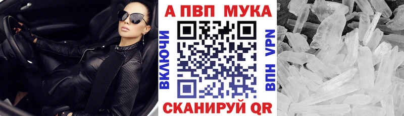 дарнет шоп  Бутурлиновка  A PVP СК КРИС 