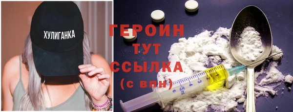 эйфоретик Богданович