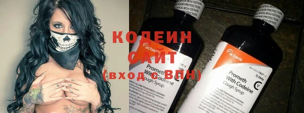 прущий лед Беломорск