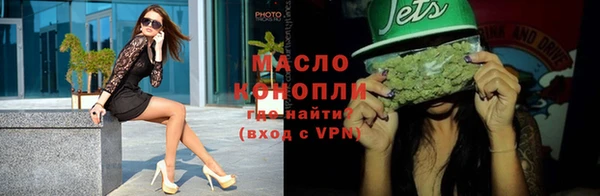 прущий лед Беломорск