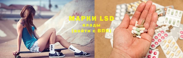 прущая мука Белокуриха