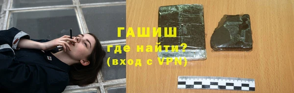 прущая мука Богородицк