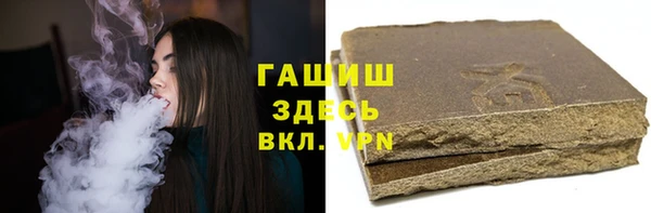 эйфоретик Богданович