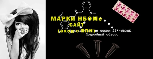 каннабис Белоозёрский