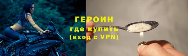 прущий лед Беломорск