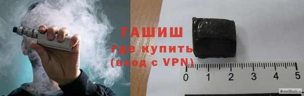 прущая мука Богородицк