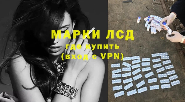 прущая мука Белокуриха