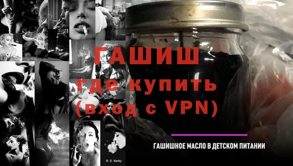 каннабис Белоозёрский