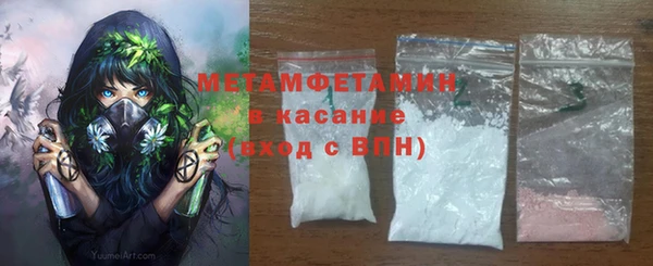 эйфоретик Богданович