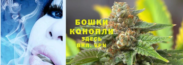 каннабис Белоозёрский