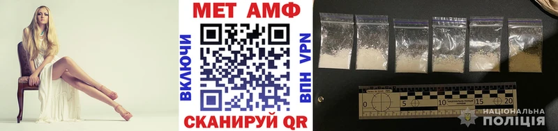 Первитин витя  Бутурлиновка 