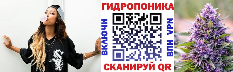 продажа наркотиков  Бутурлиновка  Канабис тримм 